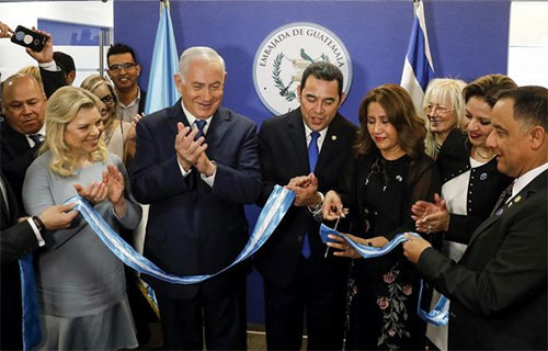 Guatemala inaugura su embajada en Al Quds tras hacerlo Estados Unidos
